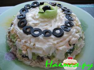 Салат "Вкусный"