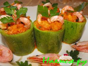 Кабачковые бочонки с креветками