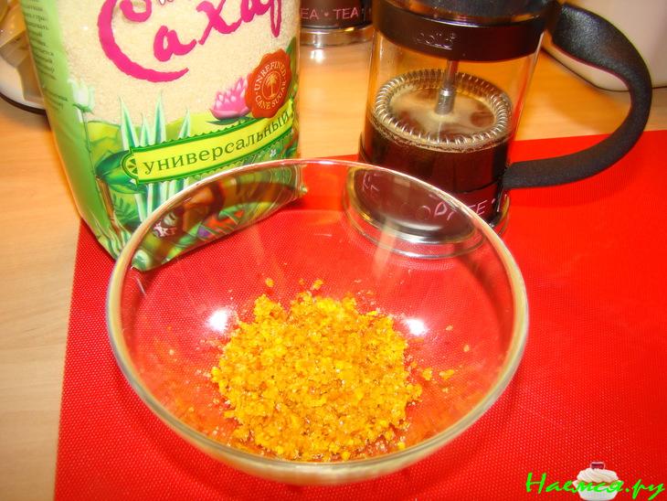 Пирог "Кофе-Шок"