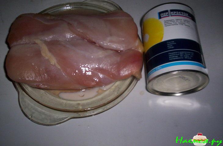 "Грудь в компоте"