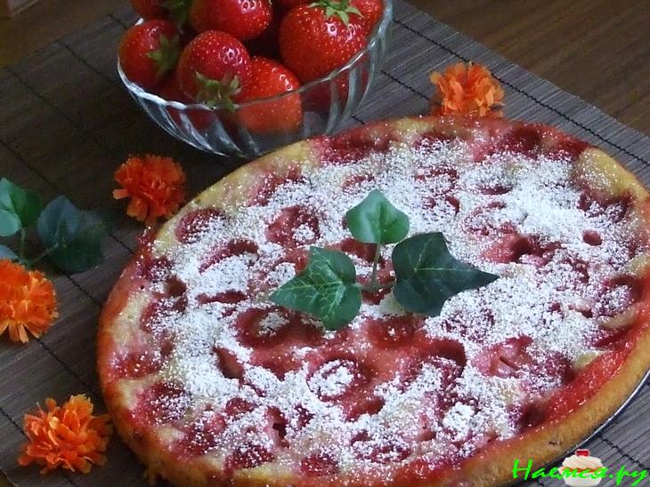 Клубничная пицца