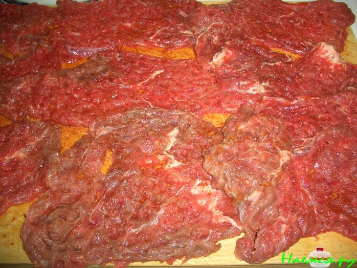 Говяжьи рулетики "Ароматные"
