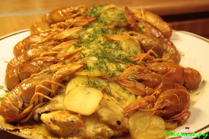 Судак выпендрежный (с раками) Судак выпендрежный (с раками)