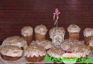 Куличи на Пасху