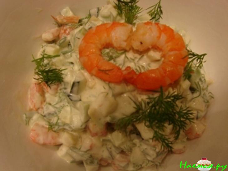 Салат из креветок и авокадо