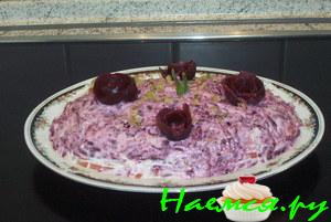 "Селёдка под шубой" классика