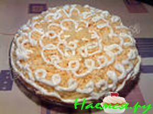 "Куд-Куда" "Куд-Куда"