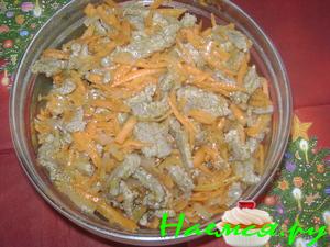 Хе из телятины