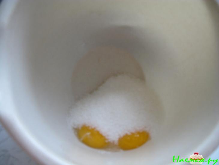 Мороженое с перчиком