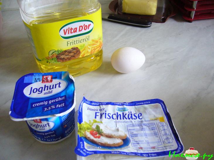 Закрытый пирог с фаршем и овощами