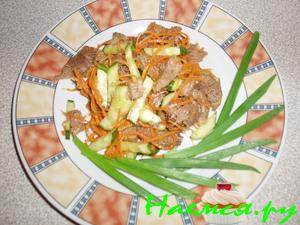 Салат "Кванджу"