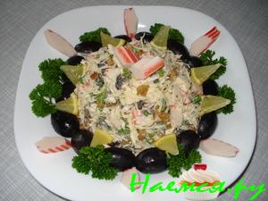 Салат "Сибирский"