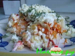 Крабовое мясо под "шубой" Крабовое мясо под "шубой"