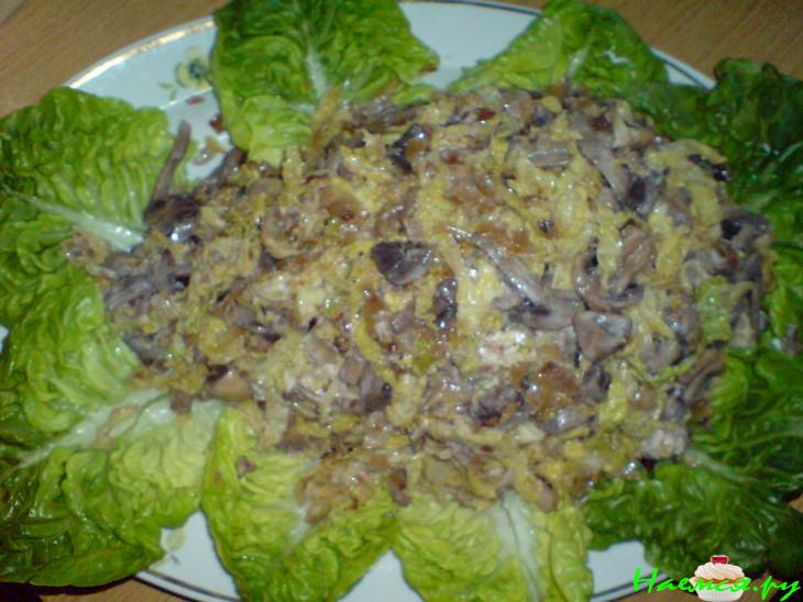 Салат "Ёжик"