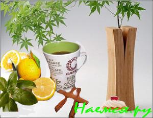 Чай "Аристократ"