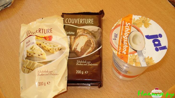 Кофейный торт "Нежная ночка"