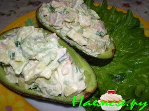 Закуска из Лосося с Авокадо Закуска из Лосося с Авокадо