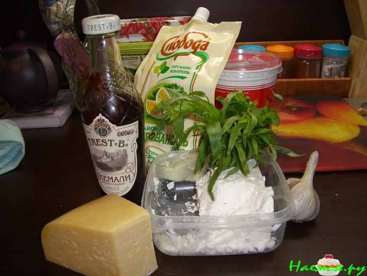 Соус розовый пикантный