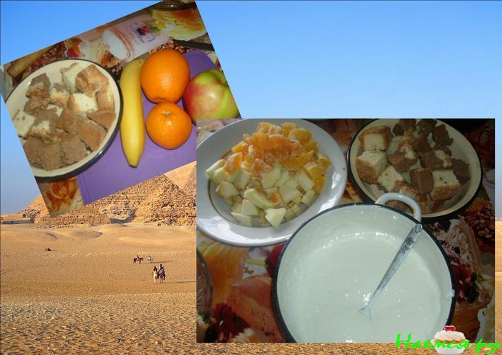 Торт 'Пирамида в цвету'