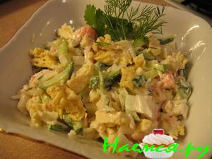 Экспересс - салат "Снежный краб" Экспересс - салат "Снежный краб"