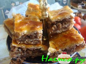 Пахлава Армянская