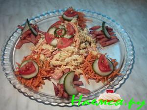 Салат "Фирменный"