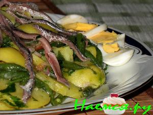 Картофельно-фасолевый салат с анчоусами