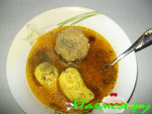 Кюфтя-Бозбаш