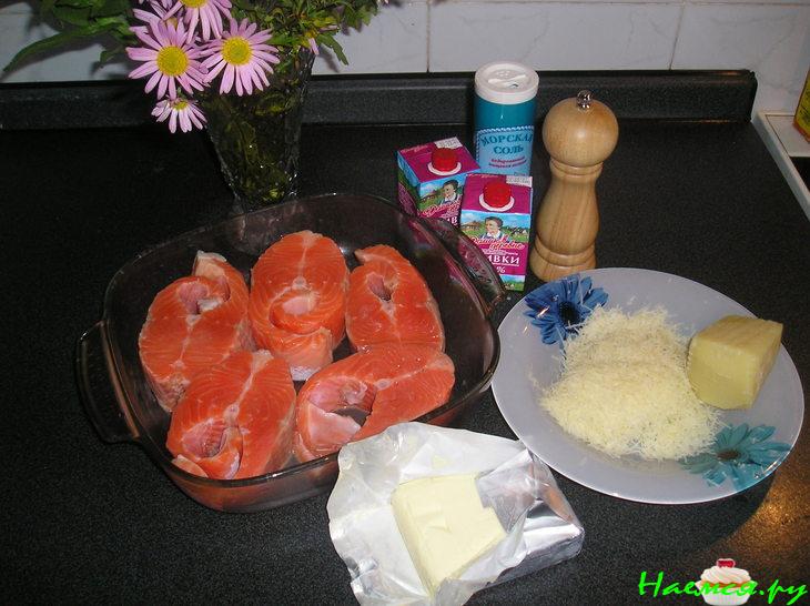 Форель стейк в сливках