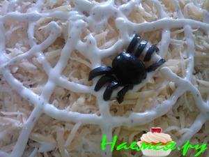 Салат "Паучок"