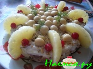 Ананасовый салат