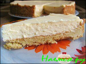 Лимонный тарт