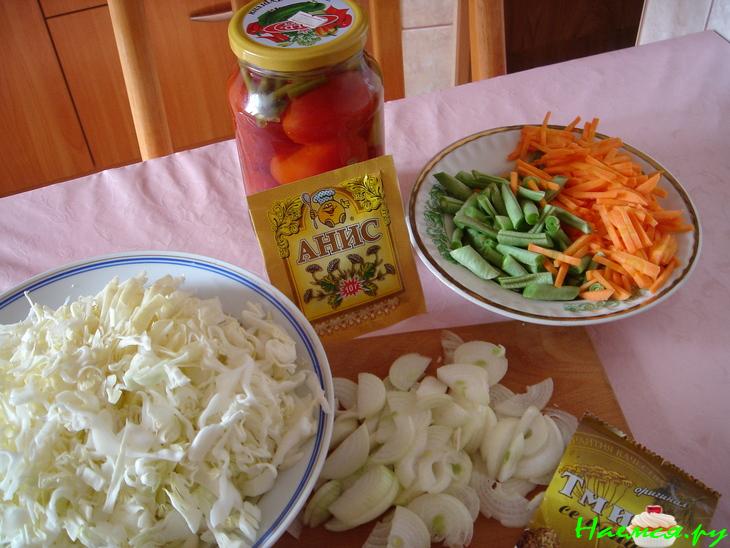 Капуста тушеная с зеленой фасолью и оливками