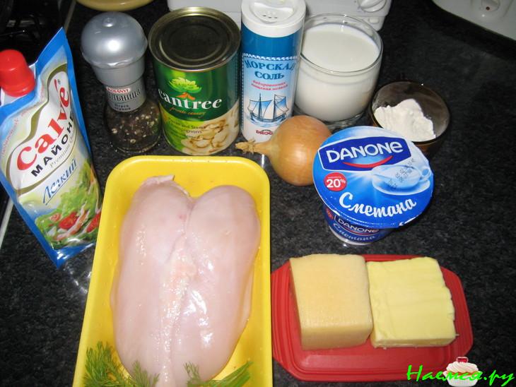 Жюльен Жюльен