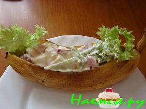 Салат "Порт-Саид"