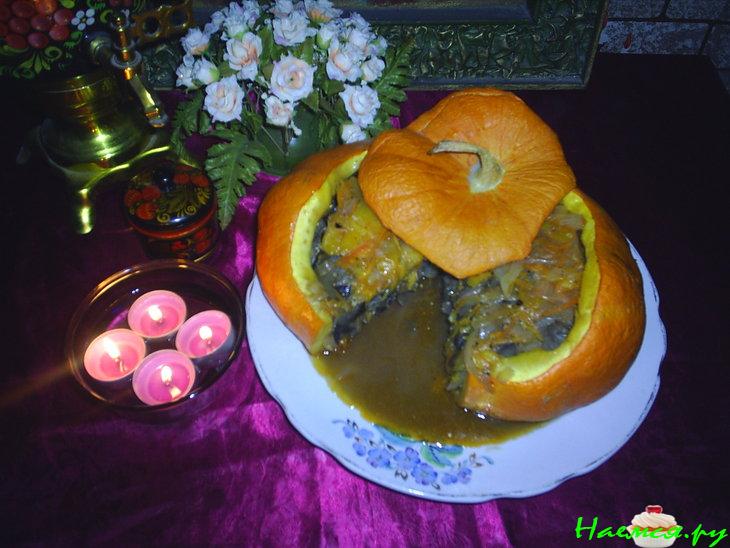 Прямо в сердце!