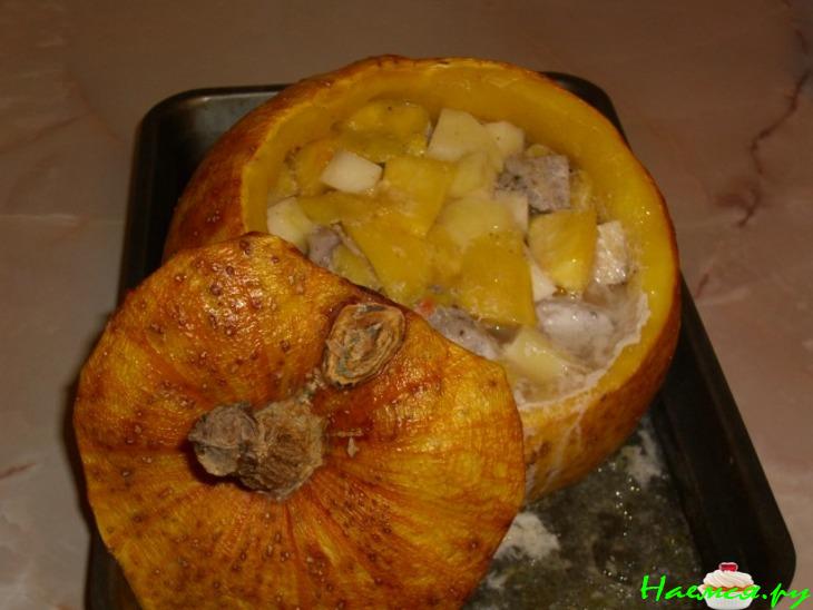 Тыквенное очарование