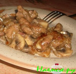 Гусиная печень "Форрестер" Гусиная печень "Форрестер"