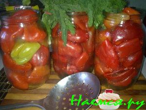 Бланшированный перец