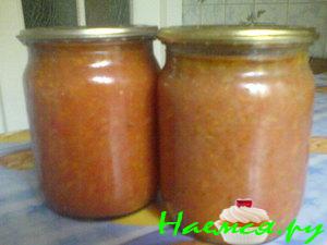 Аджика чесночная с антоновкой Аджика чесночная с антоновкой