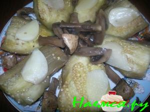 Баклажаны маринованные с шампиньонами