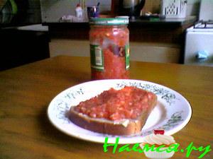 Аджика (без кипячения)