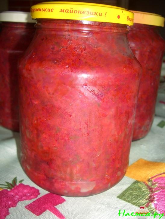 Икра "Ассорти" (из свеклы)