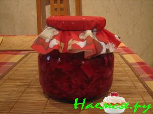 Маринованная капуста с виноградом и свеклой