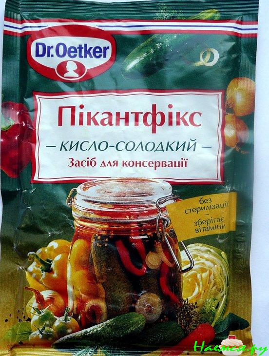 Цветная капуста и другие овощи маринованные в фиксе овощном
