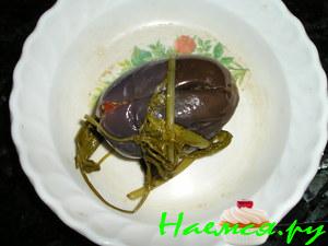 Баклажаны фаршированные маринованные