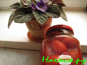 Томаты в собственном соку