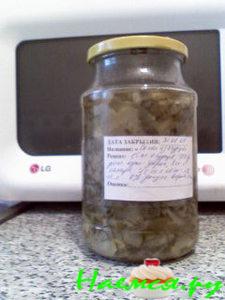 Консервация:"Салат из огурцов от Татьяны Николаевны"