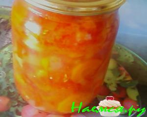 Салат-Каприз (консервация) Салат-Каприз (консервация)