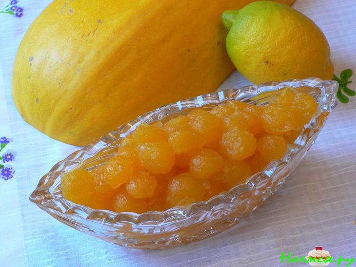 Варенье из тыквы "Солнышко"